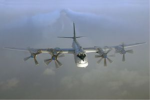 Ту - 95МС