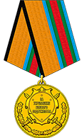 medal.png